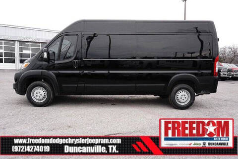2026 RAM ProMaster