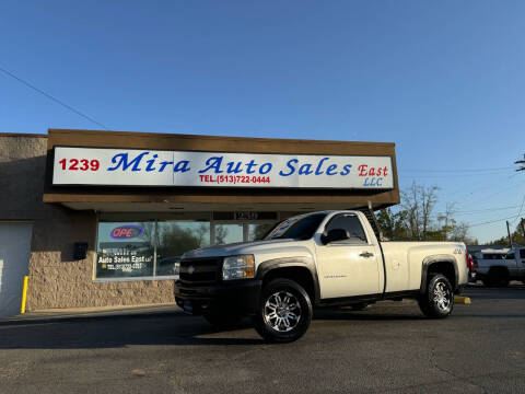 2010 Chevrolet Silverado 1500 for sale at Mira Auto Sales East in Milford OH