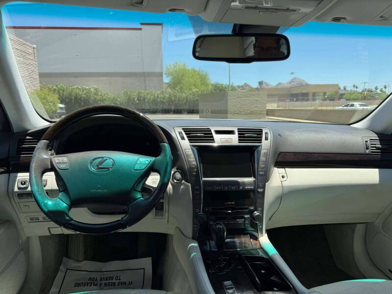 2008 Lexus LS 460