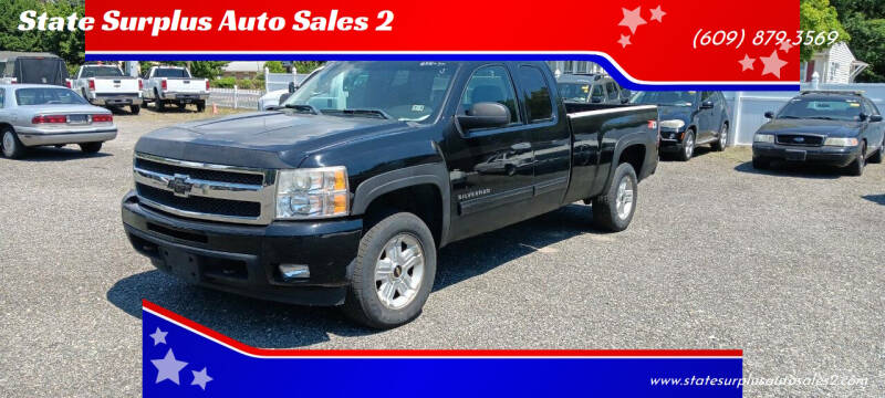 2011 Chevrolet Silverado 1500 LT's photo