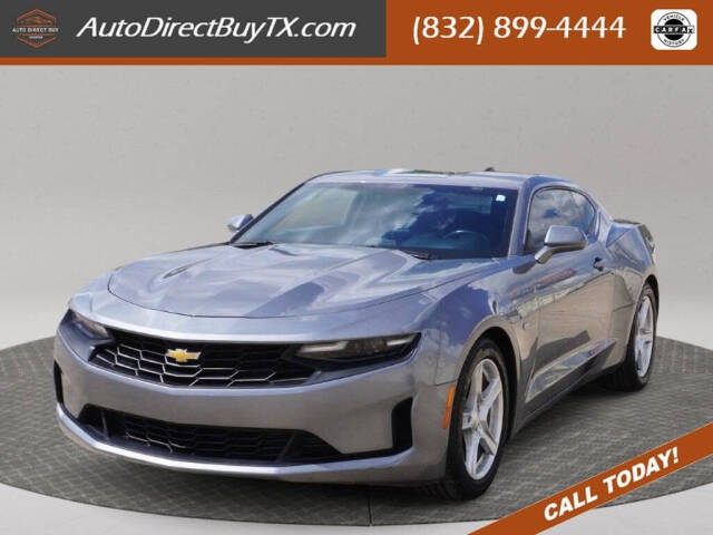 2022 Chevrolet Camaro 1LT's photo