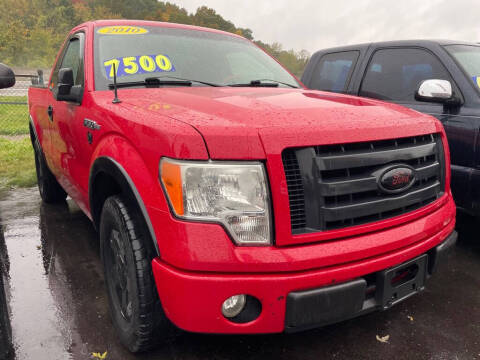 2010 Ford F-150