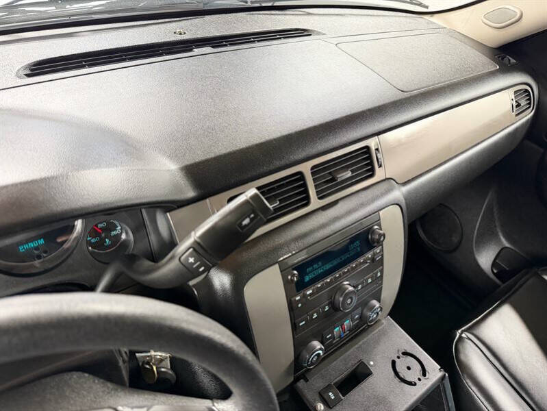 2014 Chevrolet Tahoe Special Service