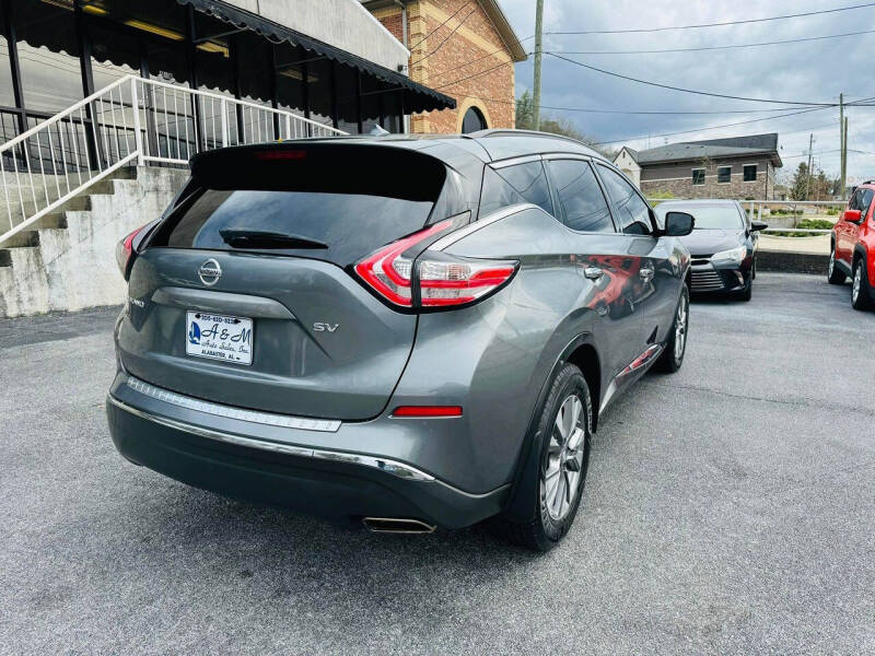 2015 Nissan Murano S