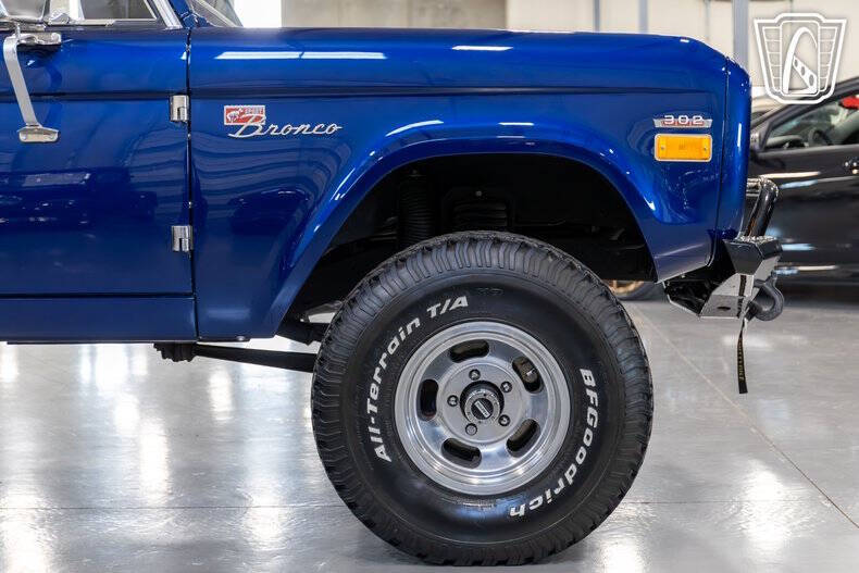1970 Ford Bronco