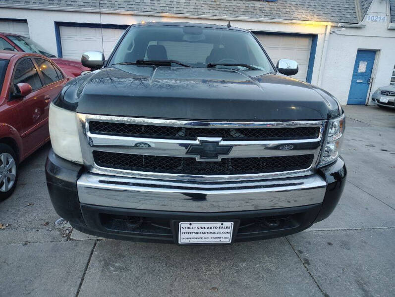 2008 Chevrolet Silverado 1500