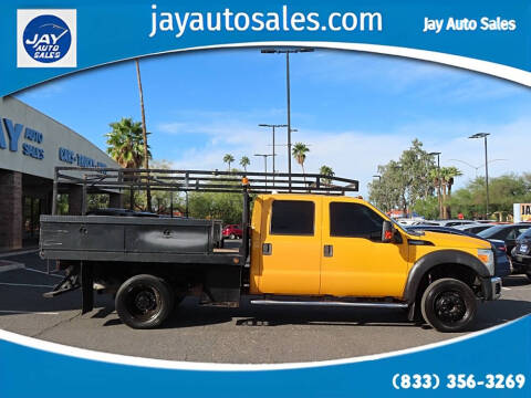 2012 Ford F-450 Super Duty