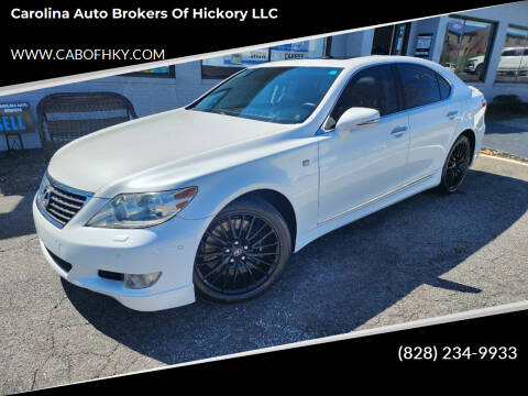 2010 Lexus LS 460 for sale at Carolina Auto Brokers of Hickory LLC in Newton NC