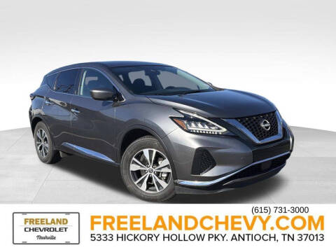 2023 Nissan Murano S