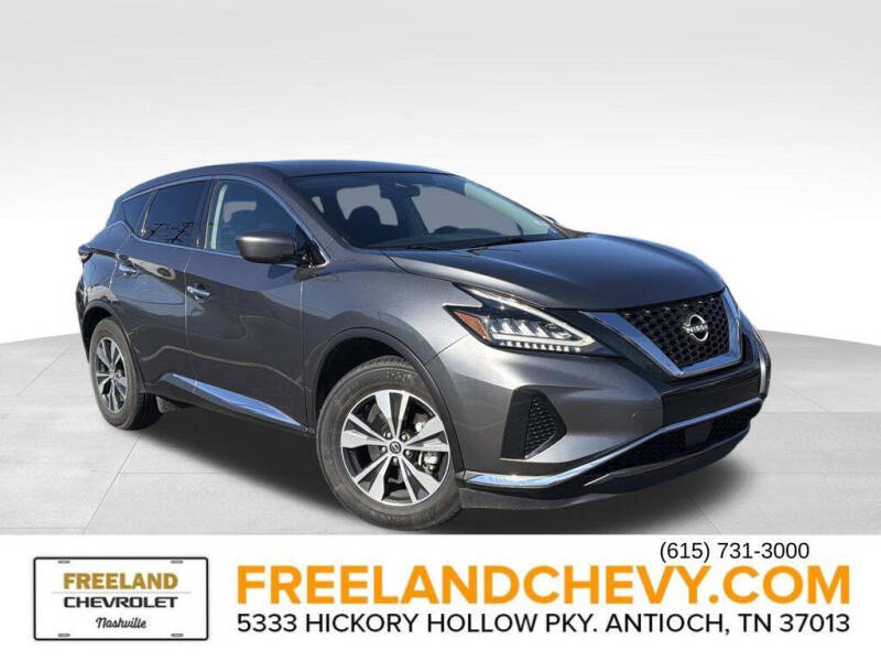 2023 Nissan Murano S