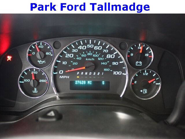 2014 Chevrolet Express 1500