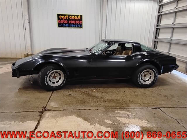 1981 Chevrolet Corvette