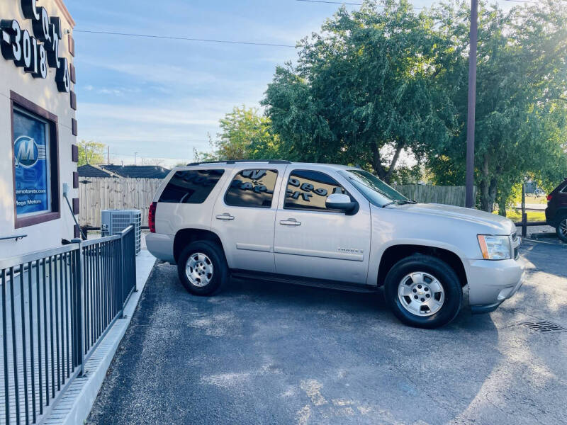 2008 Chevrolet Tahoe LT