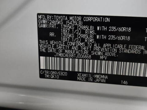 2026 Toyota bZ XLE Plus