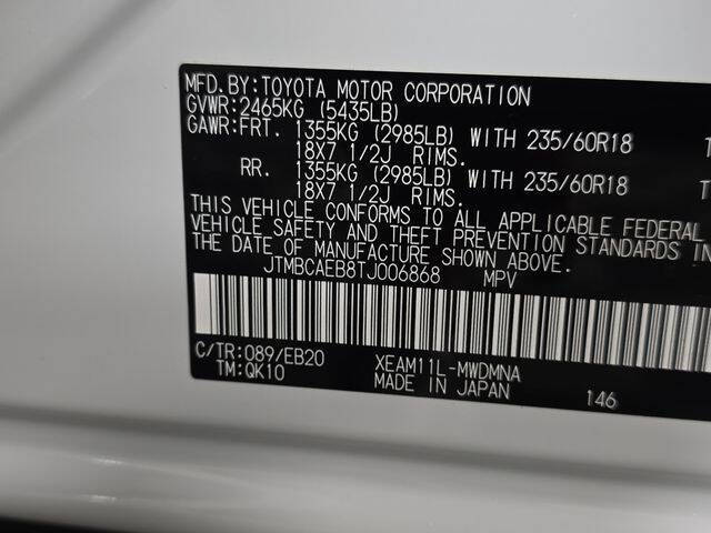 2026 Toyota bZ XLE Plus