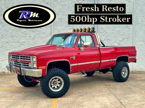 1982 Chevrolet C/K 10 Series for sale at ROGERS MOTORCARS in Houston TX