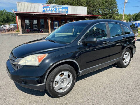 2011 Honda CR-V for sale at Greenbrier Auto Sales in Greenbrier AR