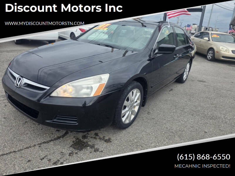 2007 Honda Accord EX-L V-6