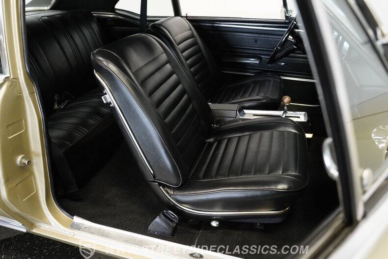 1967 Oldsmobile Cutlass