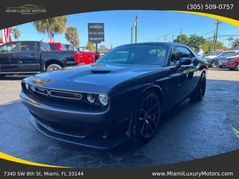 2017 Dodge Challenger