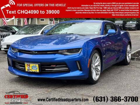 2016 Chevrolet Camaro LT