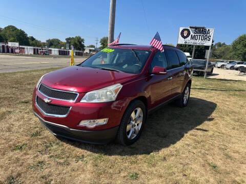 2011 Chevrolet Traverse LT