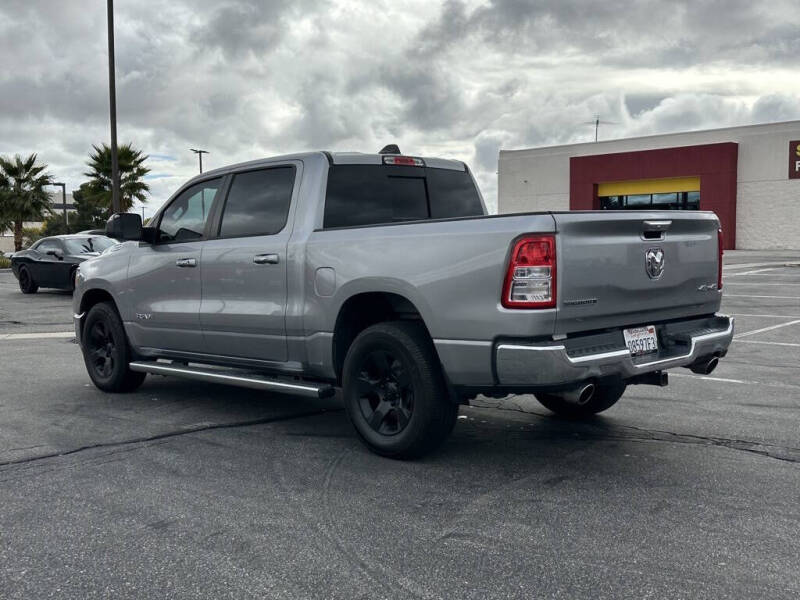 2020 RAM 1500