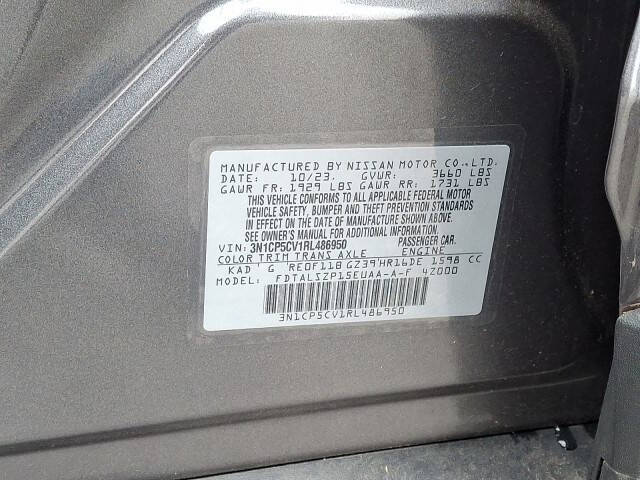 2024 Nissan Kicks SV