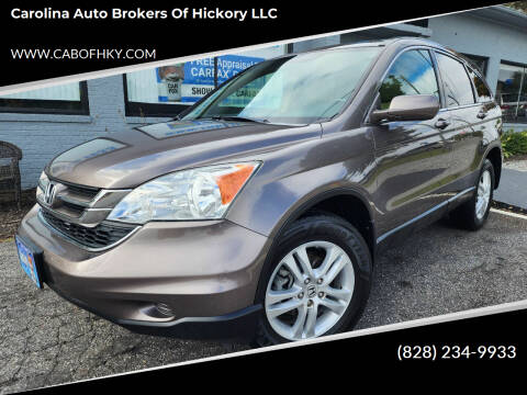 2011 Honda CR-V for sale at Carolina Auto Brokers of Hickory LLC in Newton NC