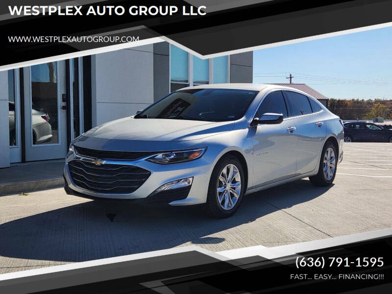 2022 Chevrolet Malibu 1LT's photo