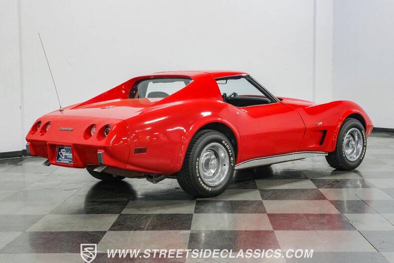 1977 Chevrolet Corvette