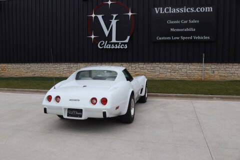 1976 Chevrolet Corvette