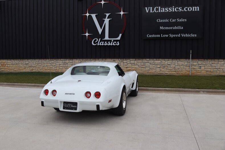 1976 Chevrolet Corvette
