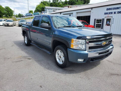 2009 Chevrolet Silverado 1500 for sale at DISCOUNT AUTO SALES in Johnson City TN