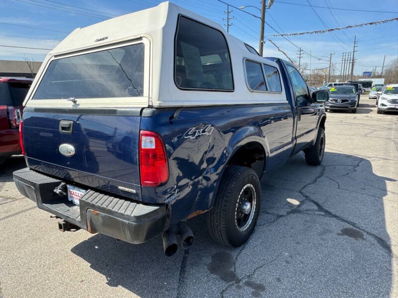 2008 Ford F-250 Super Duty