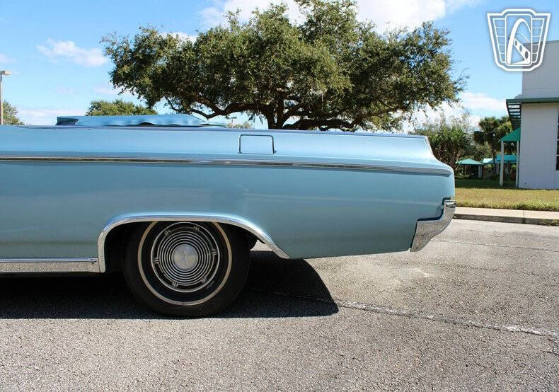 1964 Oldsmobile Eighty-Eight