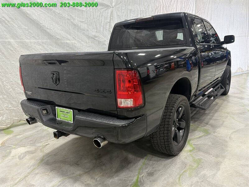 2016 RAM 1500 Express
