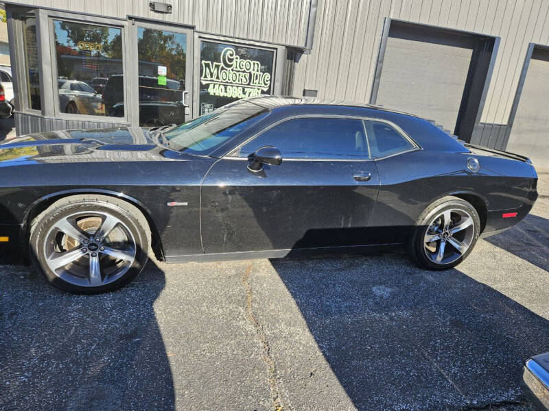 2014 Dodge Challenger R/T