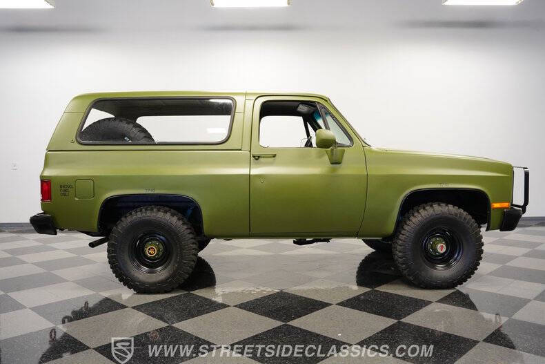 1984 Chevrolet Blazer