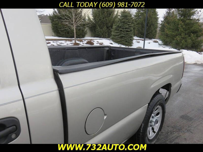 2007 GMC Sierra 1500 Classic SL1
