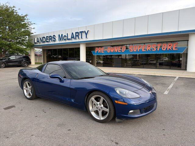 2005 Chevrolet Corvette