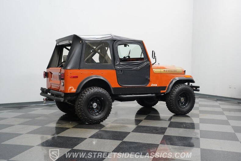 1976 Jeep CJ-7