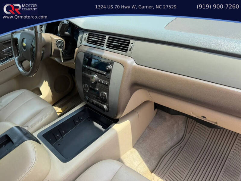 2012 Chevrolet Tahoe LT