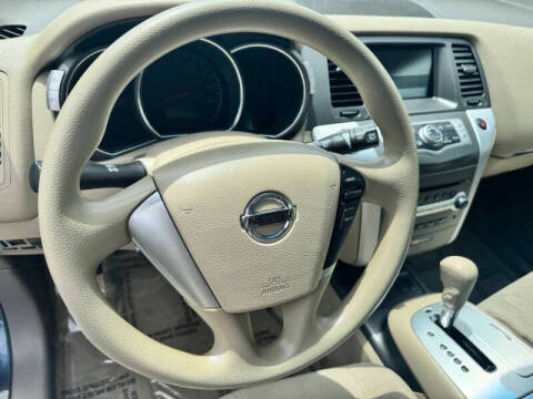 2013 Nissan Murano S