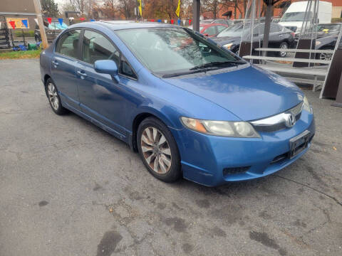 2010 Honda Civic EX