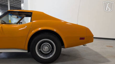 1977 Chevrolet Corvette