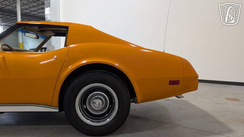 1977 Chevrolet Corvette