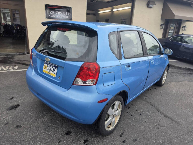 2006 Chevrolet Aveo LT