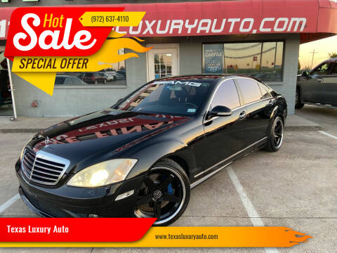 2007 Mercedes-Benz S-Class for sale at Texas Luxury Auto in Cedar Hill TX