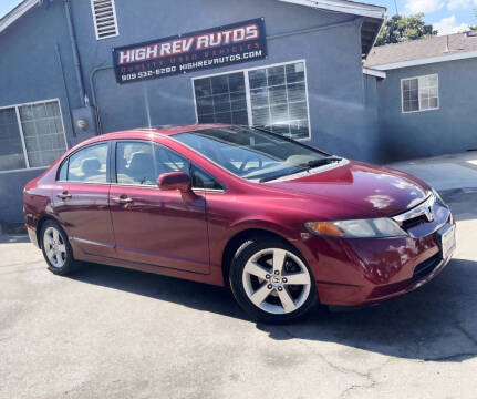 2006 Honda Civic EX
